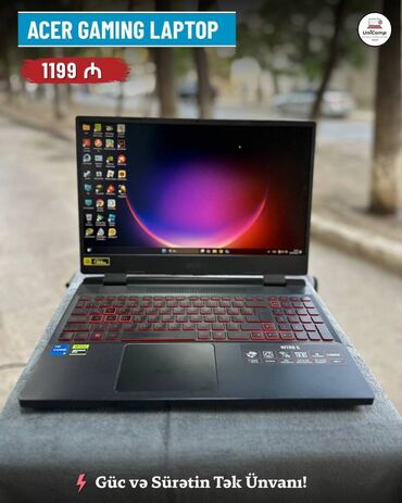 купить игровой ноутбук: Acer 15.6 ", Intel Core i5, 512 GB