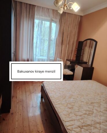 sumqayit 21 mkr: Bakixanovda Kiraye verilir 2 otaqli menzil. 9 mertbeli binaninn 5 ci