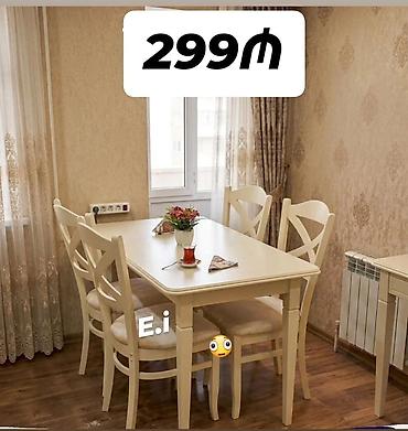 metbex skafi: Mebel və ev tekstilinin müxtəlif növləri - Mətbəx dolabı dəsti: Aşağı — 4