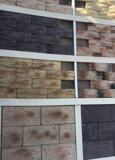 Dekorativ daşlar: Bu daş divar üzlükləri müxtəlif rənglərdə və naxışlarda mövcuddur. Hər — 8