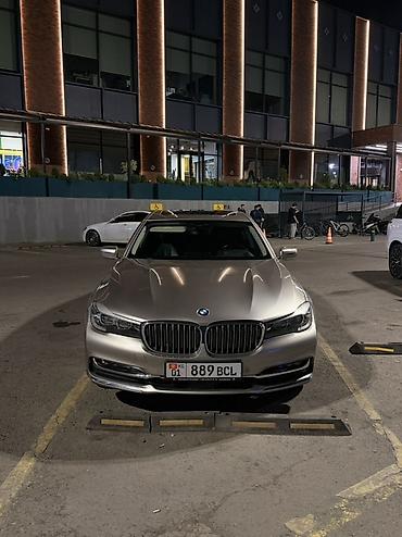 BMW 7 series: 2016 г., 2 л, Автомат, Бензин, Седан
