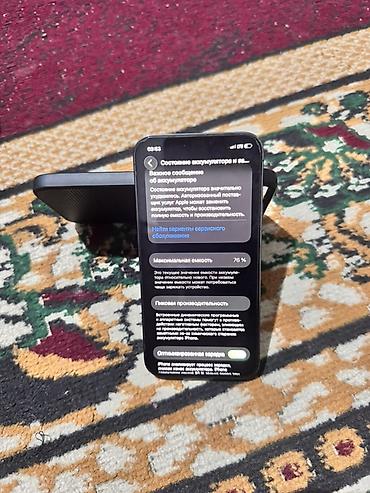 швейная машинка новый: IPhone 12 Pro, Б/у, 128 ГБ, Черный, Чехол — 4