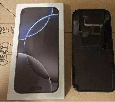 монитор скупка: IPhone 16 Pro Max, Новый, 256 ГБ