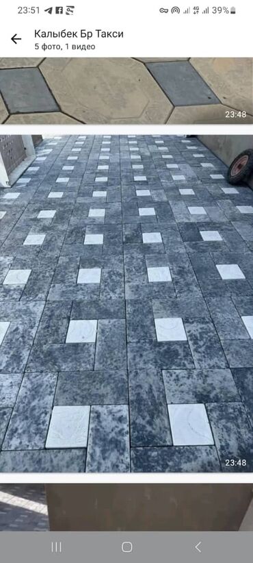 Евробрусчатка: Евробрусчатка, Беш-таш, Мраморная, Литая, Новый — 3