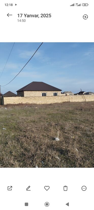 Torpaq sahələrinin satışı: 5 sot, Tikinti, Mülkiyyətçi, Kupça (Çıxarış) — 4