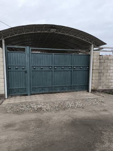 автомойки: Жылма дарбазалар Темир, Колдонулган