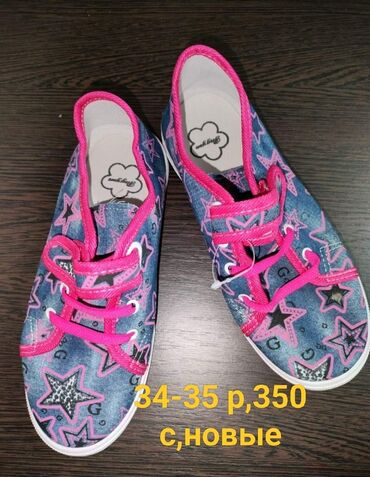 Другая женская обувь: Обувь б/ у в отличном состоянии — 8