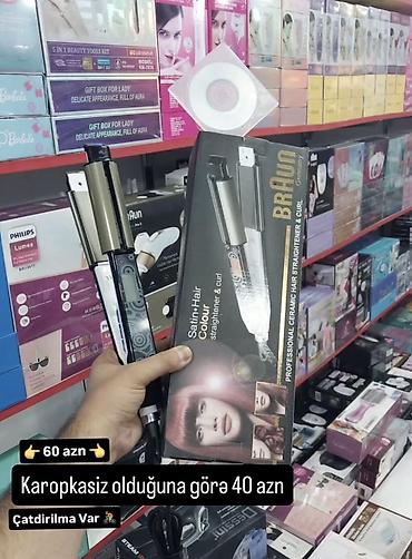 sonifer utu qiymeti: Braun Satin-Hair Colour Professional Ceramic Hair Straightener & — 1