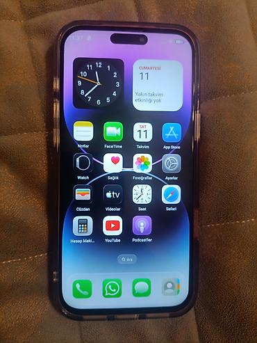 dubay 14 pro: IPhone 17 Pro Max, 512 GB, Narıncı, Barmaq izi, Simsiz şarj, Sənədlərlə — 1