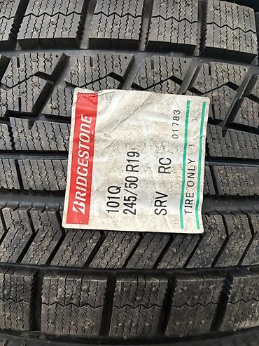 5 110: Шины 245 / 50 / R 19, Зима, Новый, Комплект, Легковые, Япония, Bridgestone — 2