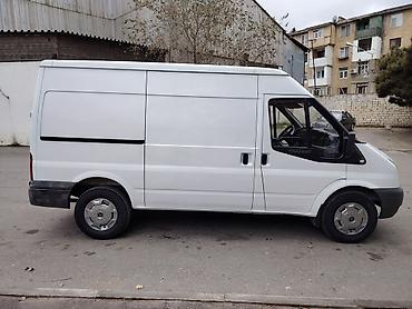 Автоуслуги: Yük dasima xidməti. Uzunluqu 2.80 — 3