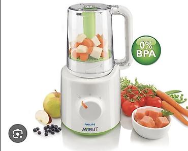 philips fizz: Philips AVENT buxarlı bişirici və blender – körpə qidalarının — 1