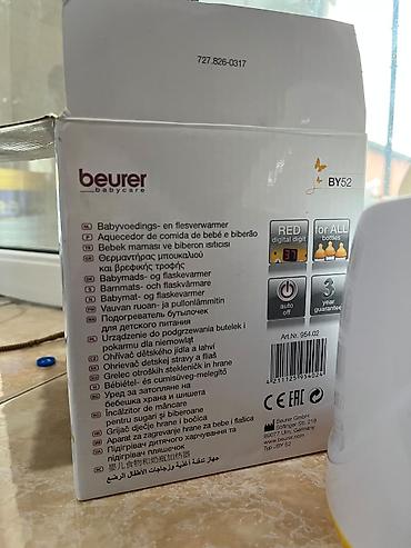 ugg bakü: Beurer BY 52 uşaq qidası və biberon isidicisi - 2-si 1-də — 1