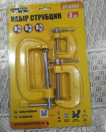 лазерный уровень купить в баку: Mengene yeni ukraniye istesali Ünvan koroglu metrosune catdirmemiz var