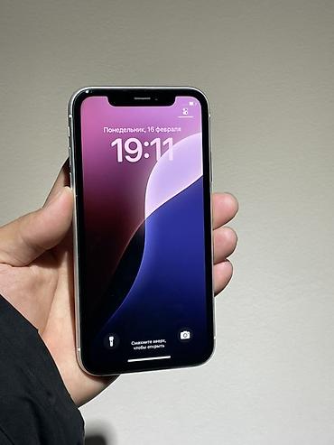 Apple iPhone: IPhone Xr, 64 ГБ, Белый, 75 % — 2