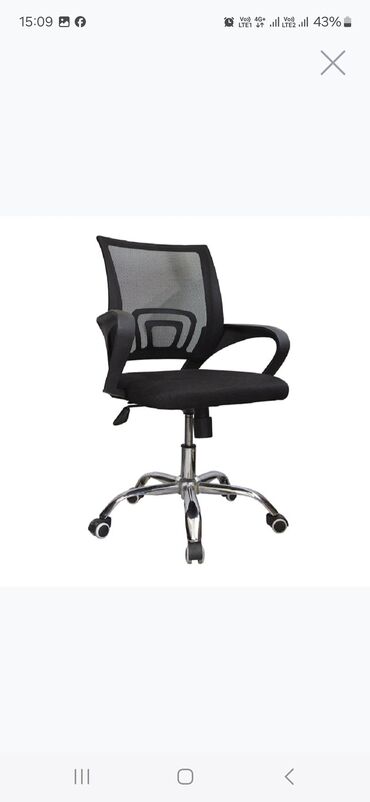Ofis və oyun kresloları: Yeni, Təkərli, Qolları tənzimlənmir, Parça — 11