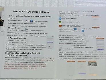 Kamere za video nadzor: Pametna Wi‑Fi IP kamera za kuću/posao - PTZ dizajn: motorizovano — 8