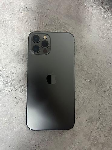 Apple iPhone: IPhone 12 Pro, Б/у, 128 ГБ, Серебристый, Чехол, 72 % — 4