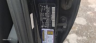 киа 2008: Kia Optima: 2018 г., 2.4 л, Автомат, Газ, Седан — 1