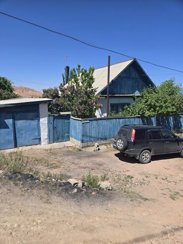 Продажа домов: Дом, 80 м², 5 комнат, Собственник