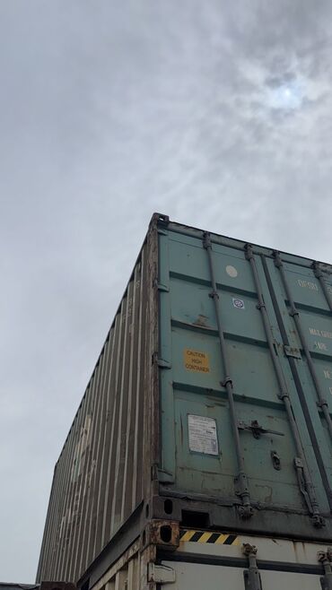 Контейнеры: Морской контейнер 20-футтовый предназначенный для перевозки и хранения — 7
