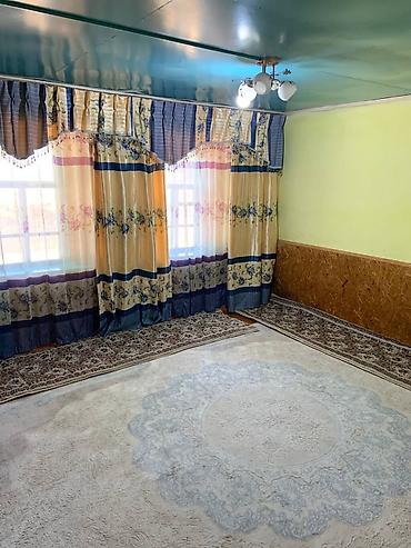 Продажа коттеджей и домов: Продаётся одноэтажный жилой дом с участком. - Планировка: несколько — 2