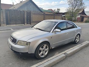 динамики колонка: Audi A4: 2002 г., 3 л, Автомат, Бензин, Седан — 1
