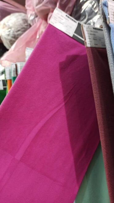 флисовые толстовки: В продаже ткань Флис однотонный оптом 
230гр, ширина 1,6м