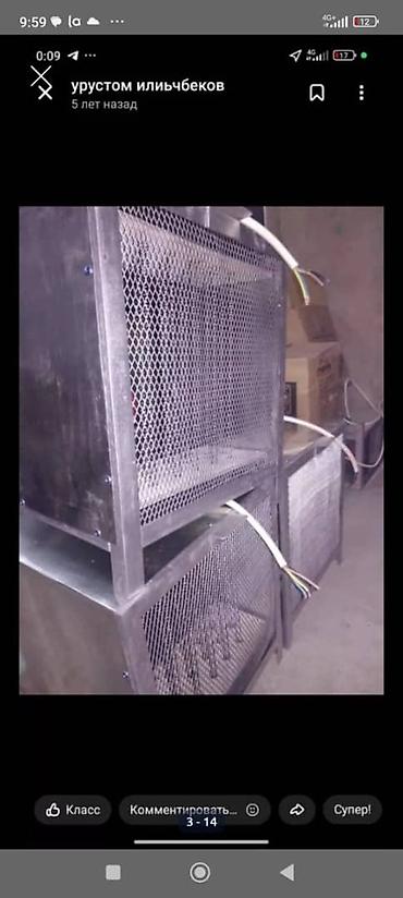 Декоративная штукатурка: Штукатурка Alinex, Гладкая — 2