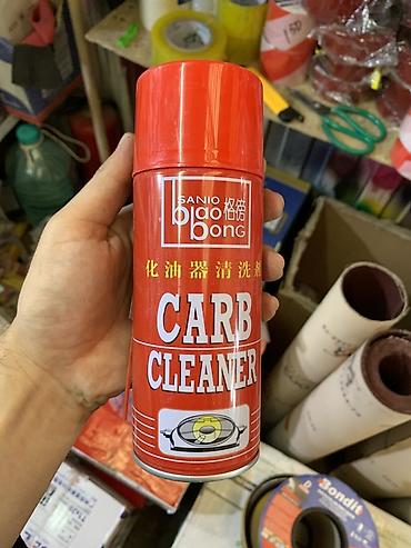 Карбюраторы: Аэрозольный очиститель карбюратора SANIO Biaobang (Carb Cleaner) - — 1