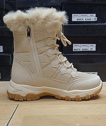 bench cizme: Nike ženske tople čizme snegarice NOVO Novo Brojevi 36 do 41 fb — 10