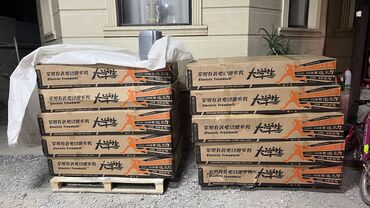 Беговые дорожки: 🤯🔥💥Новые поступления беговых дорожек💥💥 Успейте купить по выгодной — 21