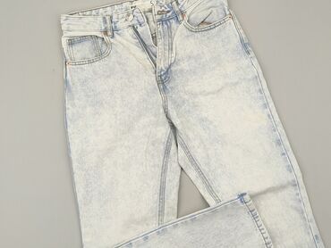 jeans spódnice: Jeansy, FBsister, S, stan - Bardzo dobry