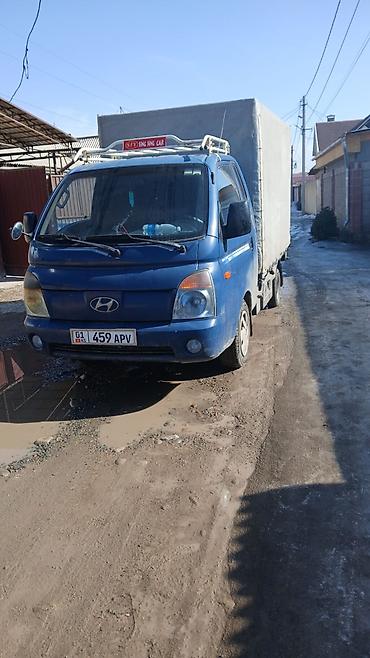 Hyundai: Hyundai Porter: 2004 г., Механика, Дизель — 1