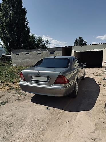 changan бишкек: Mercedes-Benz S-Class: 2003 г., 4.3 л, Бензин — 4