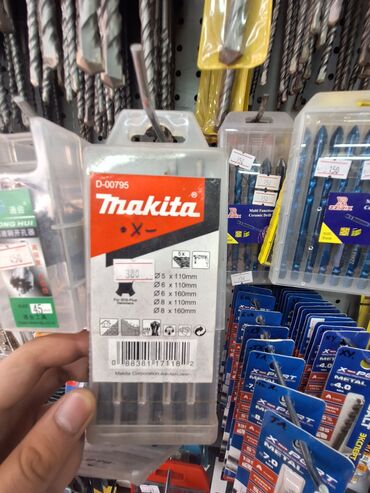 ящик для инструментов бишкек: Набор буров Makita D-00795 предназначен для работы с перфоратором. В
