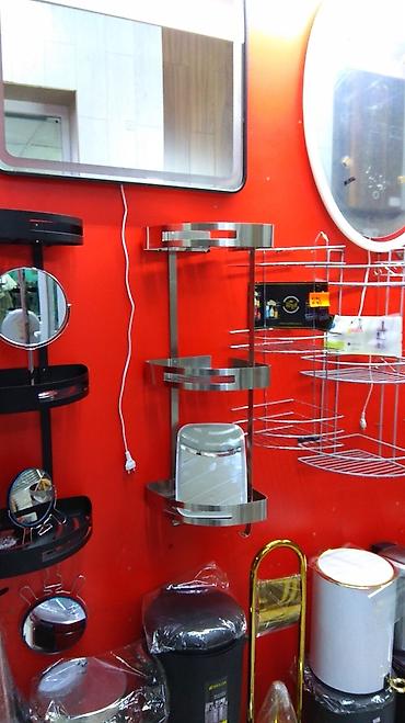 Другие удобства для дома и сада: Другие удобства для дома и сада, Платная доставка — 11