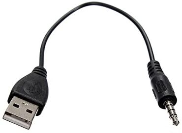 аудиокабель: Кабель переходник USB-папа на AUX папа 3.5mm Art. 1999 Аудио-кабель