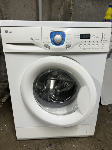 автомат стирал: Стиральная машина LG, Б/у, Автомат, До 6 кг, Компактная