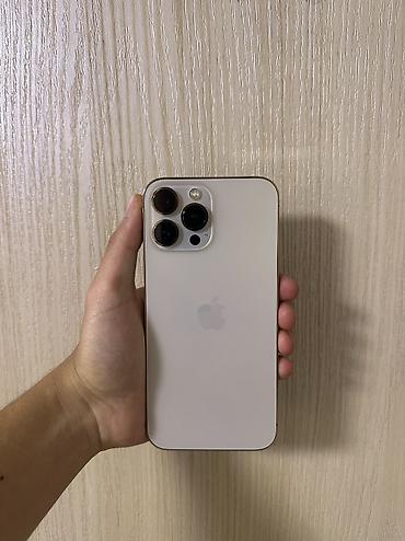 IPhone 13 Pro Max, Б/у, 128 ГБ, Золотой, В рассрочку, 84 %