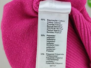 bpc sweter: Bpc bonprix collection, Kardigan damski, rozmiar S — 5