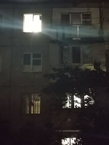 арзан уй сатып алам: Многоквартирный дом с жилыми помещениями, подходящий для постоянного