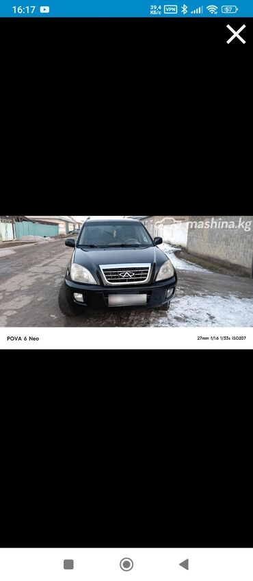 Chery: Chery Tiggo (T11): 2011 г., 1.8 л, Механика, Бензин, Кроссовер