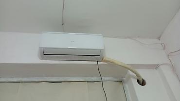 infinix smart 9: Kondisioner AUX, İşlənmiş, 30-35 kv. m, Split sistem — 2