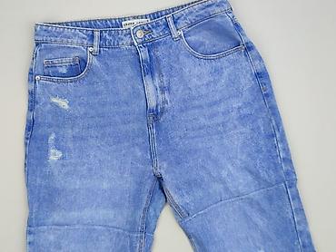 jeans derby: Cropp, Jeansy damskie, rozmiar XL — 1