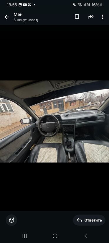 Daewoo: Daewoo Nexia: 1994 г., 1.5 л, Механика, Бензин, Седан — 7