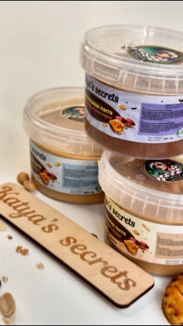 Другие продукты питания: Арахисовая паста, фисташковая паста и кадаиф, паста грецкими орехом — 5