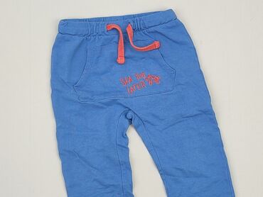 spodenki krótkie materiałowe: Sweatpants, So cute, 2-3 years, 98, condition - Good