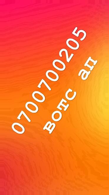 Chevrolet: Chevrolet Spark: 2017 г., 1 л, Автомат, Бензин, Хэтчбэк — 15