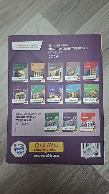 1 ci sinif testleri: Riyaziyyat 11-ci sinif, 2024 il — 4